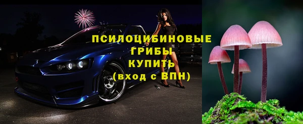 кокаин премиум Елабуга