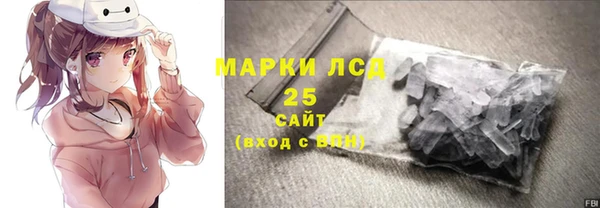 кокаин премиум Елабуга