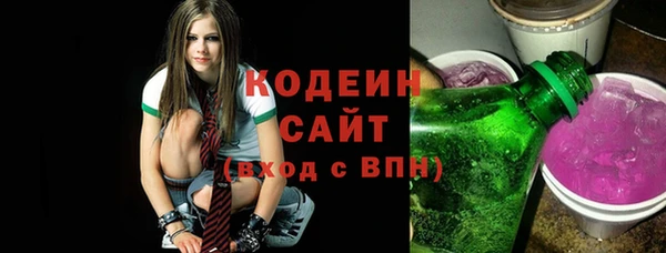 гашиш Елизово