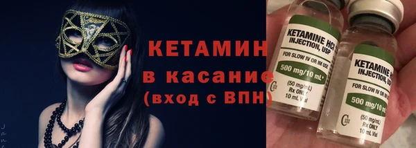 гашиш Елизово