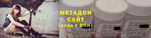 бошки Ельня