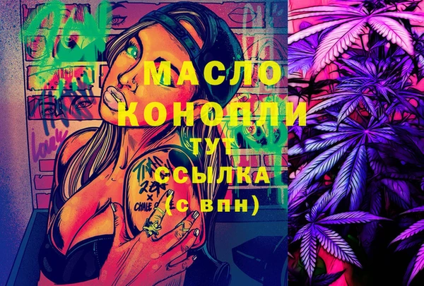 кокаин премиум Елабуга