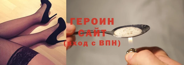 кокаин премиум Елабуга
