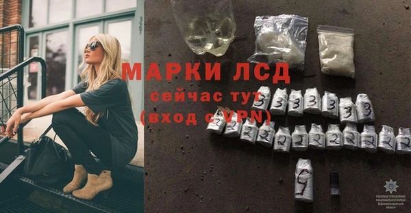 кокаин премиум Елабуга
