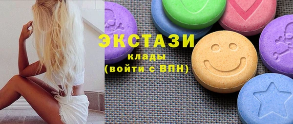 кокаин премиум Елабуга