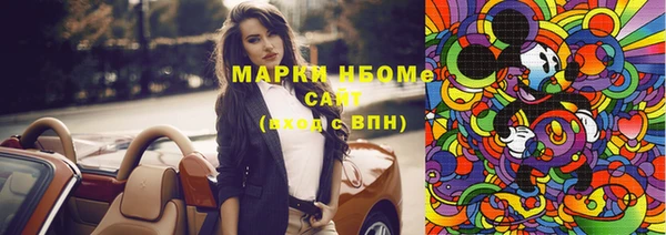 гашиш Елизово