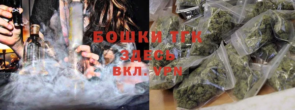кокаин премиум Елабуга