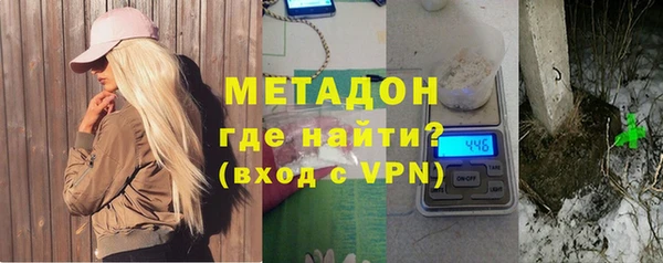 бошки Ельня