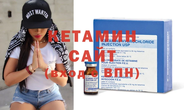 гашиш Елизово