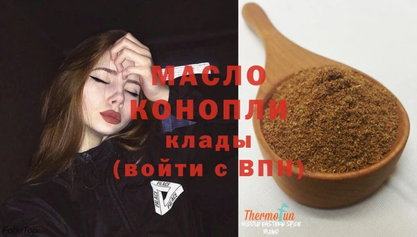 гашиш Елизово
